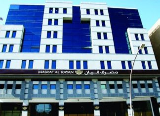 Qatar’s Al Rayan Setting Up Digital Bank in Kazakhstan