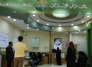 Dubai Islamic Bank Shareholders Approve 35 Per cent Dividend