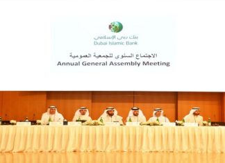 Dubai Islamic Bank Approves Foreign Ownership Limit Increase
