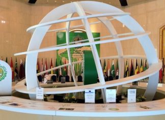 Islamic Development Bank Sets Up $730 Mln Facility for Member Countries to Cope with COVID-19 Impact
