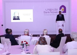Bank Nizwa Discusses Growth of Islamic Finance with Local Treasury Dealers and Financial Institutions