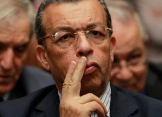Algeria Pushes Ahead with Islamic Finance Plans