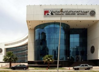 Egypt FRA Eyes 5 Sukuk Offerings in 2020