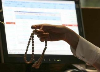Sukuk Issuance Likely to Drop in 2020 on Low Oil Prices, Coronavirus -S&P