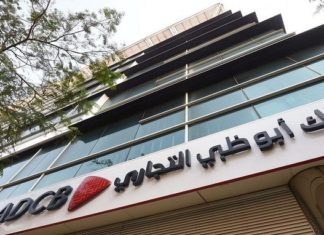 ADCB Posts $57m Q1 Profit; Islamic Finance Income Up 6pc