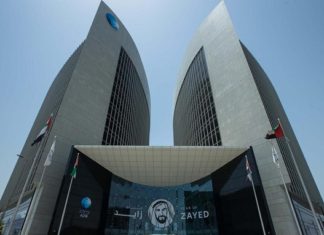 ADIB First Islamic Bank to Use Blockchain for Trade Distribution
