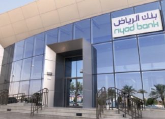Saudi’s Riyad Bank Plans Early Redemption of $1.06bln Sukuk