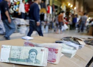 Islamic Banking Facing new Challenges Amid COVID-19