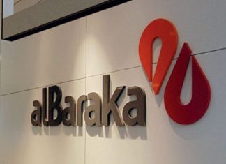 Al Baraka Bank Sudan Prepares for Digital Transformation with iMAL*BI
