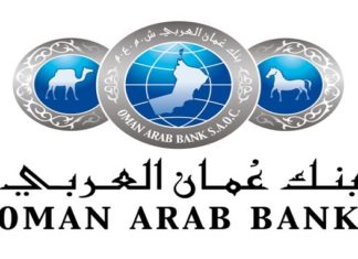 Oman Arab Bank Finalises Agreement to Acquire Alizz Bank