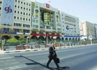 Qatar Banks’ Assets Jump More than 9% in May on Domestic Credit Expansion