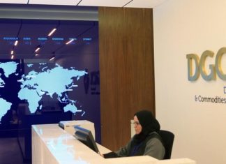 DGCX Partners with Albilad Capital to Provide Pricing Data for Recently Launched Shari’ah Compliant Gold-Backed ETF