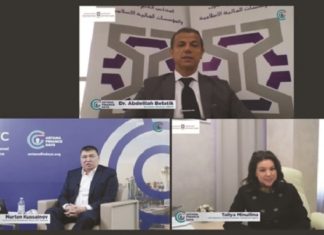 Islamic Banks ‘Way Ahead in Adopting Financial Technology’