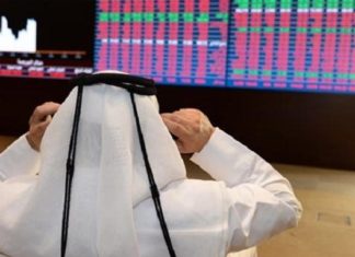 QSE Witnesses Stronger Buying Interests in Islamic Stocks