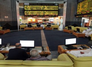 Abu Dhabi Islamic Bank Raises Foreign Ownership Limit to 40%