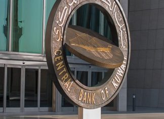 Kuwait Banks Warn of Millions in Losses as Loan Repayments are Delayed