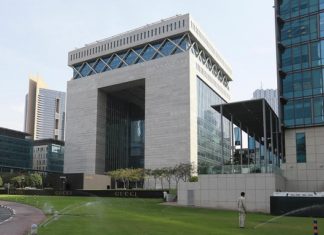 FinTech Can Help the Islamic finance sector to innovate and grow