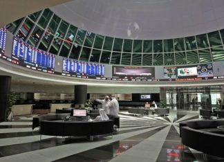 Subscription in Govt’s Islamic Leasing Sukuk Through Bahrain Bourse Opens