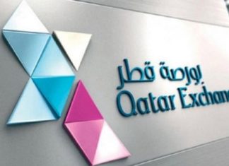 QSE Gains QR10bn in Capitalisation on Valuations, Banks’ Merger Plan