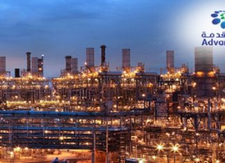 Saudi Arabia’s Advanced Petrochemical Secures SR1.5bn Financing