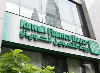 Kuwait Finance House “Top Primary Dealer” for IILM Sukuk Program in 2019