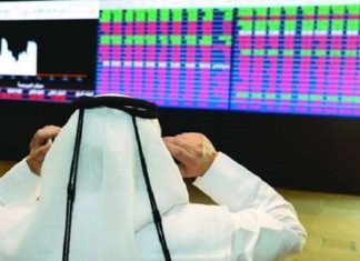 Qatar Stock Exchange Settles Lower on Profit-Taking by Foreign Institutions