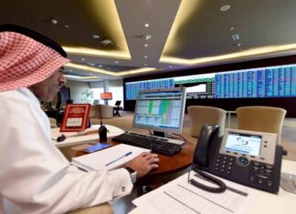 Islamic Equities Outperform Other Indices on Qatar Stock Exchange