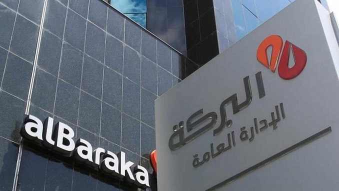12-albaraka