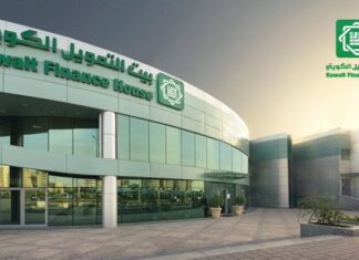 Moody’s Announces Completion of a Periodic Review of Ratings of Kuwait Finance House K.S.C.P.