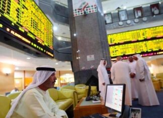Banks Boost UAE Bourses as Gulf Markets Rise