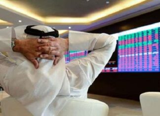 Robust Demand for the Islamic Stocks Lifts QSE to 9,900 Level