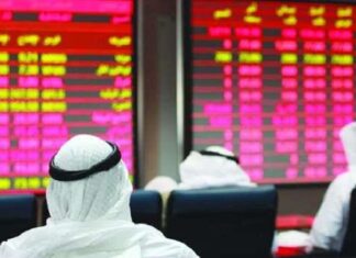 Islamic Equities Defy Overall Bearish Trend on Qatar Stock Exchange