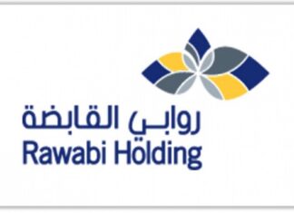 Rawabi Holding Company Successfully Closes SAR 583 Million Sukuk