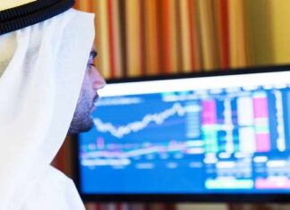 Bahrain Hires Banks for Second Bond Issuance of 2020
