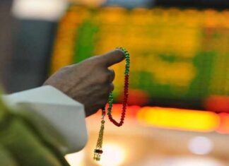 Demand for Green Islamic Bonds Gain Momentum in GCC States