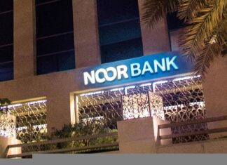 Consent Solicitation Neutral to Noor’s Sukuk Ratings