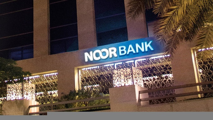 19-noor