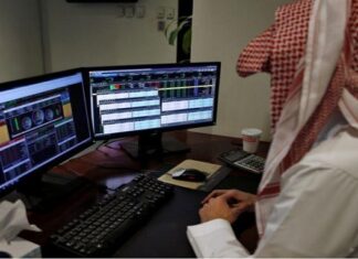 Middle East Stocks: Major Gulf Bourses Off to Mixed Start