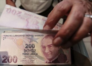 Turkey Launches New Participation Bank Infrastructure