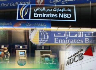 GCC Banks to See a Wave of Mergers Amid Pandemic-Driven Economic Slowdown, Moody’s Says