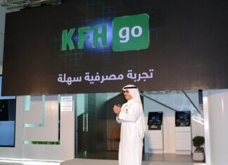 KFH Introduces Digital Account Opening Solution – Baitek