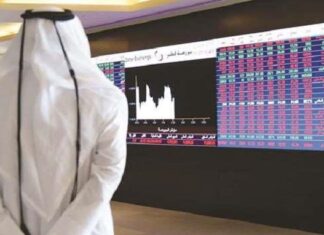 Qatar Bourse Witnesses Modest Buying in Islamic Equities