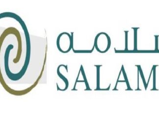 Salama Launches New Brand Identity