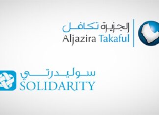 Saudi’s CMA Approves Aljazira Takaful’s Capital Hike to Merge with Solidarity