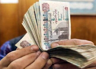 CIRA gets Egypt FRA’s Approval for $38.14m Sukuk Issuance