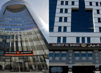 Masraf Al Rayan and Al Khaliij Commercial Bank Entered into Merger Agreement