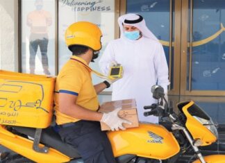 QIB Launches Fully Integrated Postal Delivery PoS