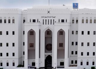 Takaful Oman to Offer OMR25mn Perpetual Sukuk Issue