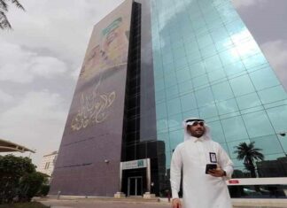 Saudi’s National Commercial Bank Eyes Dollar Sukuk