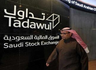 Saudi Support Fund to Provide Economic Stimulus for Tadawul-Listed Companies